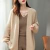 Autumn Winter Women's French Retro Style Thick Thread Knit Sweater Cardigan Loose Mid Length Coat Casual Versatile