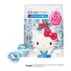 Suisai Beauty Clear Powder Wash N Sanrio Enzyme Facial Cleansing Powder