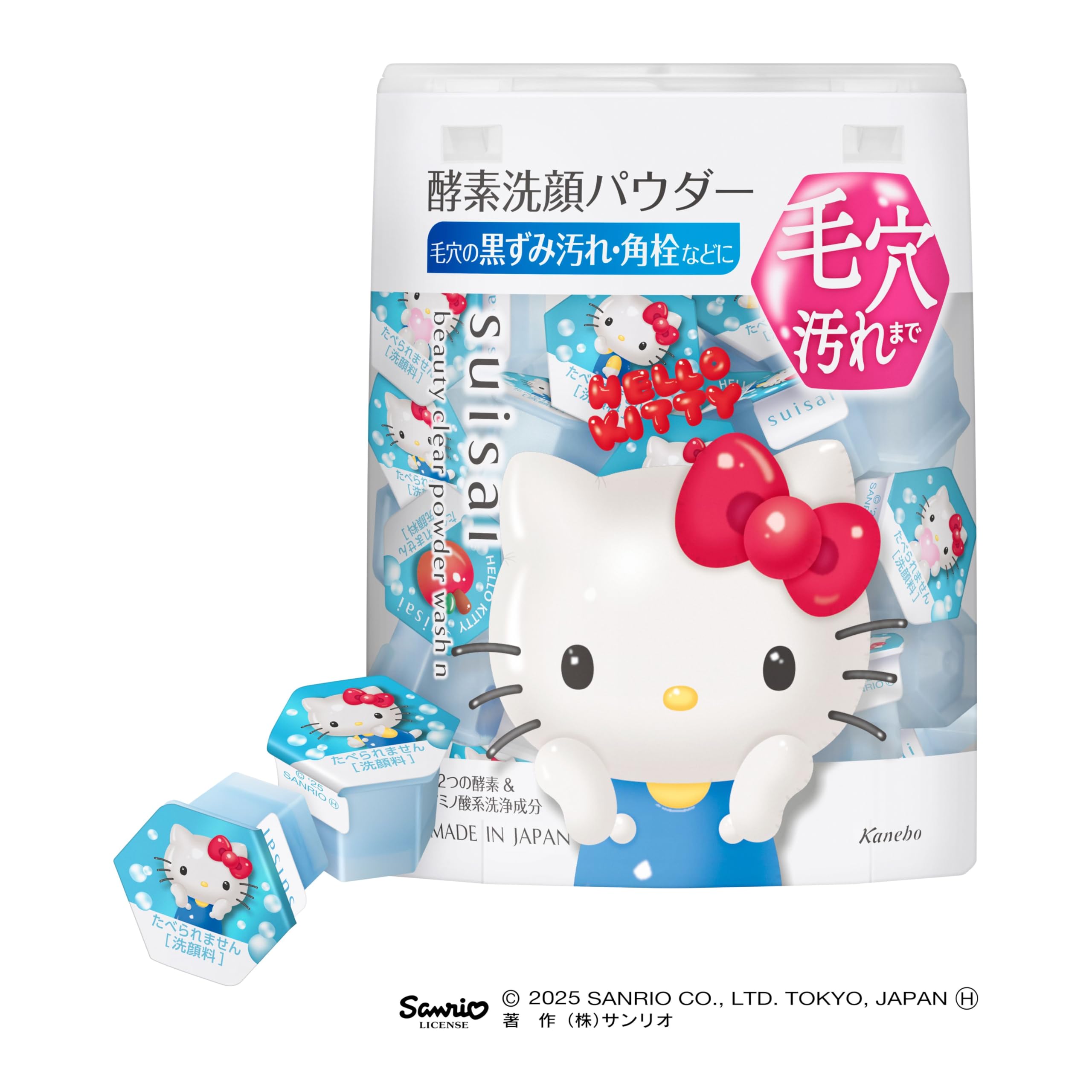 

suisai Beauty Clear Powder Wash N Sanrio Энзимная пудра для умывания