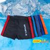Men's Plus Size Colorblock Casual Swim Trunks
