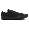 Converse All Star Light Versatile Trendy Easy Comfortable Durable Breathable Low Top Skate Shoes Unisex sneaker Black 31300940