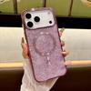 Fashion Bling Diamond Magnetic Phone Case for Iphone 17 Pro Max 16 15 14 13 12 11 Wireless Charging Shockproof Protect Cover