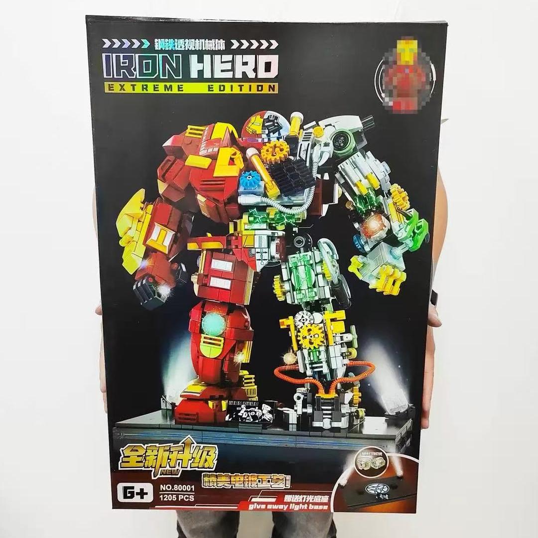 High-Quality Variety Iron High-Quality Heroes High-Quality Blocks High-Quality Action High-Quality Figures High-Quality Mark High-Quality Building