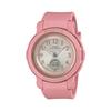 Men's Resin 100M Water Resistant Shock Resistant Alarm Quartz Watch BGA-2900AF-4A