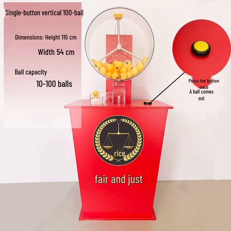 Automatic Electric Lottery Drawing Machine