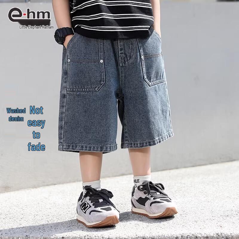 Boy's Loose Fit Denim Shorts