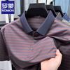 ROMON Men's Cooling Mulberry Silk Blend Striped Polo Shirt