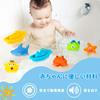 Popular Bath Toys for Babies, Water Play, Shower Pool, Bathroom Toys for Boys and Girls, Birthday, Christmas, Children's Day Gift, Ages 1, 2, 3, 4,