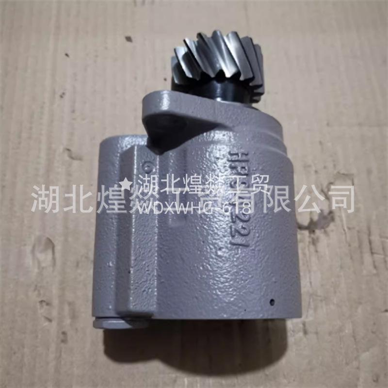 Weichai Steering Pump Assembly, Compatible with 612600130476 Engine Parts
