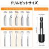Housolution Drill Bit Includes Stripped Screw Extractor Stripped Screw Removal Broken Bolt Extractor Specialized Screw Head Thread Repair Storage Case