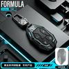 Boîtier de protection pour clé de voiture en métal, porte-clés, set de porte-clés styling, protecteur de télécommande pour accessoires BYD Denza B8 B3 B5