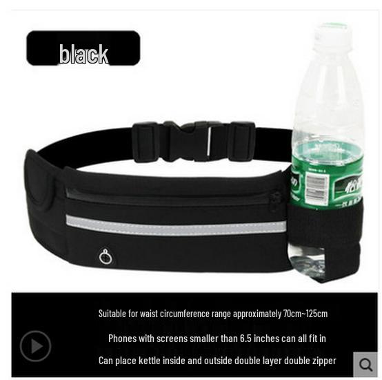 

Unisex Multifunctional Running Waist Bag with Water Bottle Holder & Reflective Strips 4-6 inches чёрный