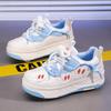 Boys Four -wheel Sports Boots Wheel Skate Shoes Sports Shoes Shoes with Wheels for Girls