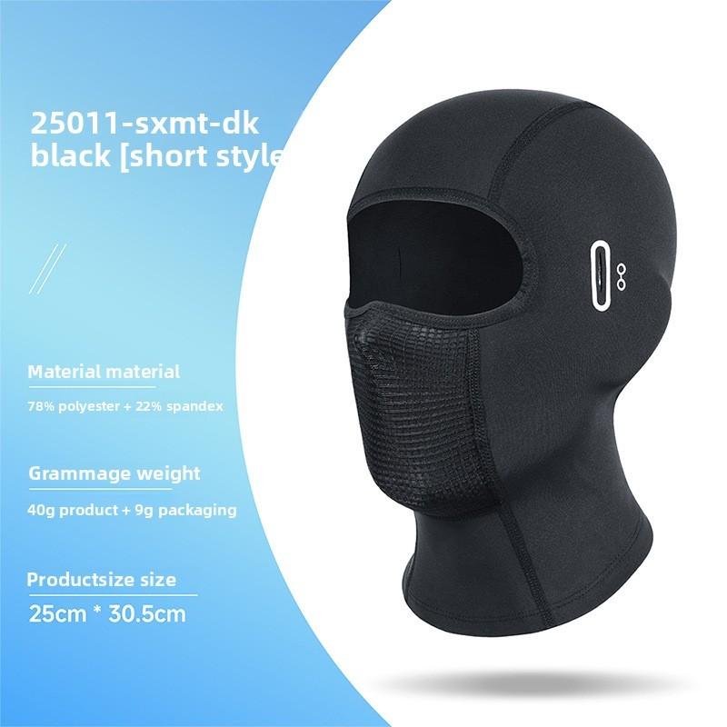 Polyester Motorcycle Face Mask With Breathable Mesh For Winter Riding Comfort