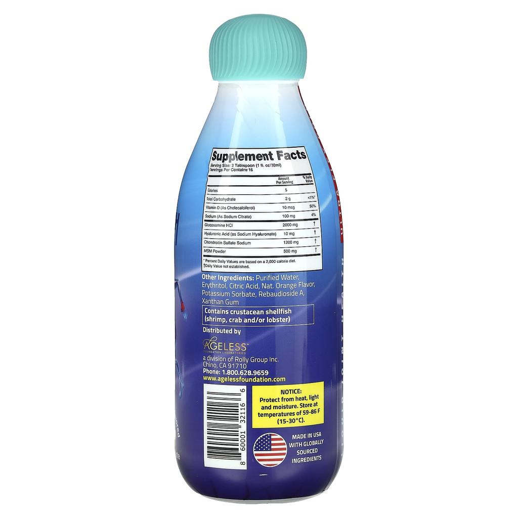 Liquid Joint Health, Ultra Flex Gold, Sugar Free, Orange, 474 Ml (16 Fl Oz)