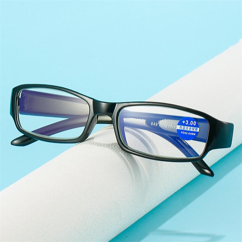 Anti-Blue Reading Glasses Old Man Pc Fashion Reading Glasses Small Frame High Definition Reading Mirror
