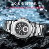 Retro Square Watch Men'S Business High-Value Men'S Sports Personality Steel Belt Luminous Trend Calendar Quartz Watch Wrist