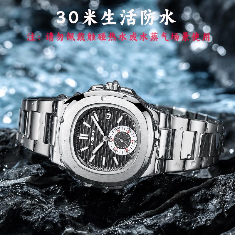 Retro Square Watch Men'S Business High-Value Men'S Sports Personality Steel Belt Luminous Trend Calendar Quartz Watch Wrist