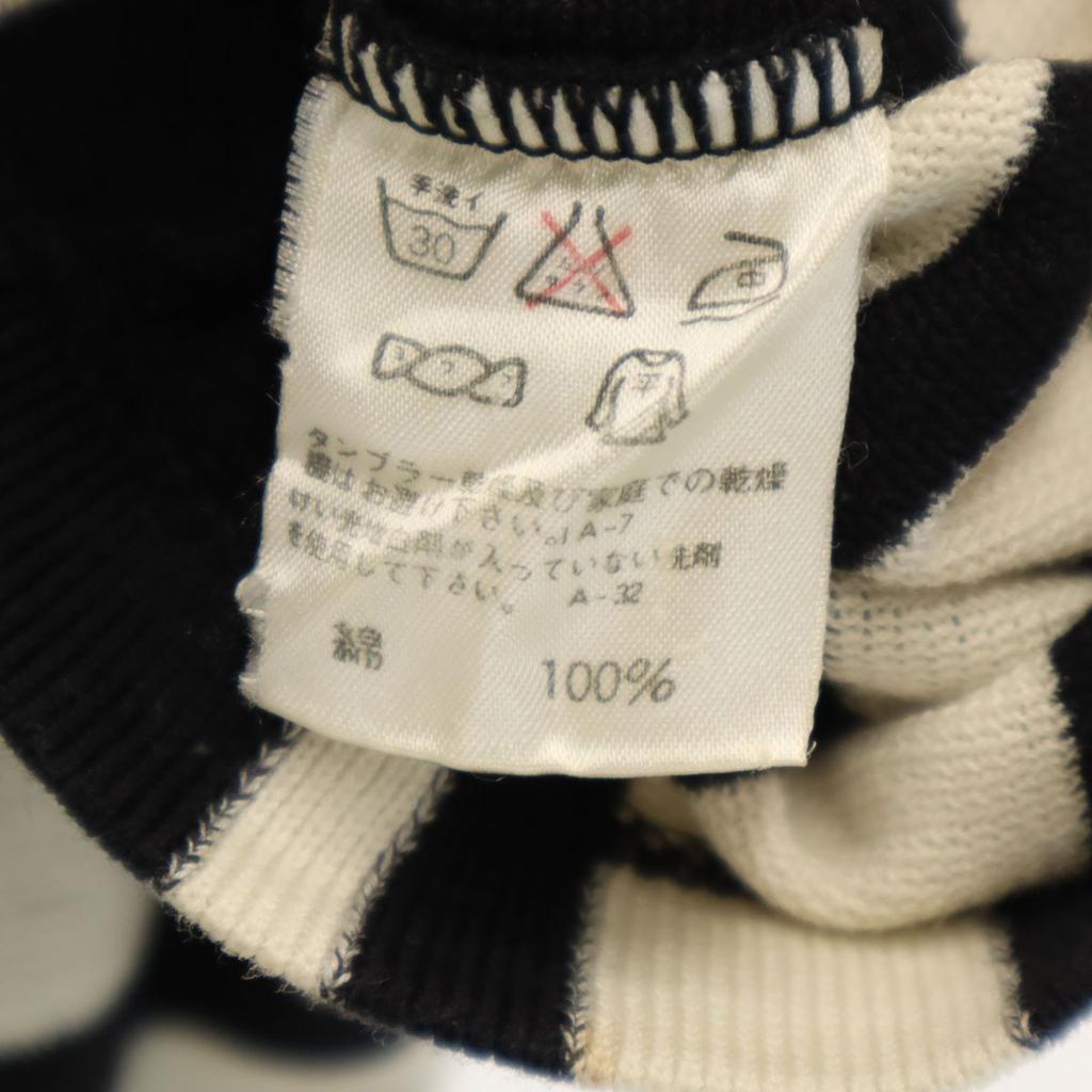 I.s. ISSEY MIYAKE 90s Made In Japan Old Striped Pattern No Sleeve Knit 9 Women Used