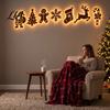 Christmas Atmosphere Ambient Light 7PCS Wooden Wall Lights, Warm LED Backlight Glowing Silhouette Decorative Elk Figures Pendants, Rustic Style