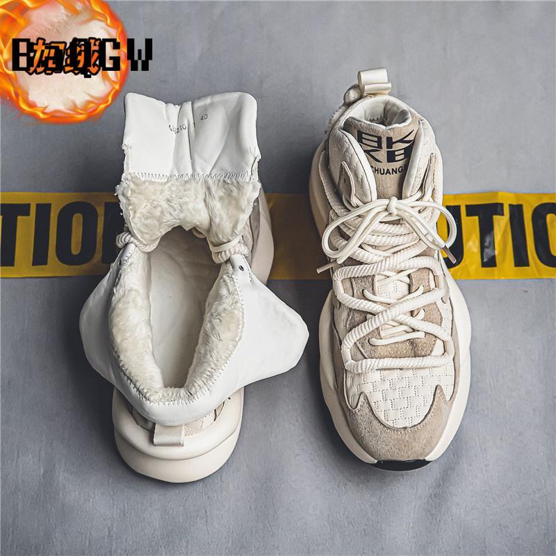 Autumn Winter Men's Fashion Furry High-top Sneakers Warm Comfortable Sport Running Shoes Lace-up Outdoor Student Cushioning