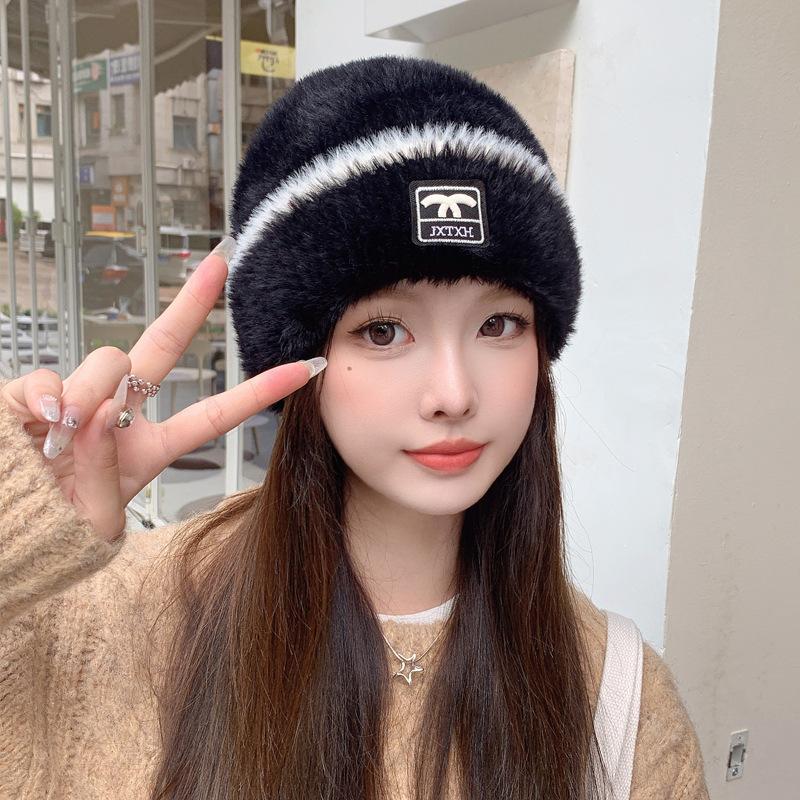 Plush Hat Women's Autumn and Winter Mink Thickened Warm Sweet Cute Knitted Wool Hat Versatile Pullover New