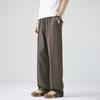 American High-end Men's Spring and Autumn Loose Straight High-end Wide-leg Drape Fashion Casual Long Pants