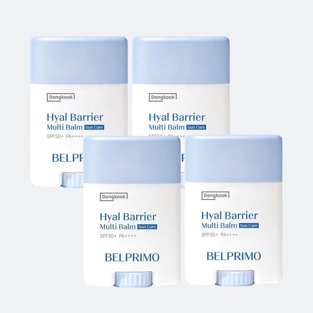 BELPRIMO Hyalbarrier Multi Balm 19.5g (SPF50+), 4 pieces