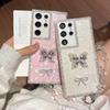 Light Luxury Shell Pattern Edge Diamond Butterfly Suitable for Samsung S25EDGE Mobile Phone Case S24PLUS Hanging Chain Portable Protective Case