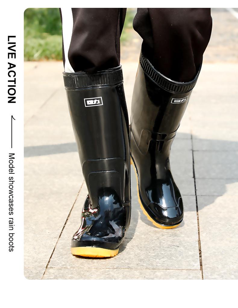 Shanghai Warrior 807 Men's Waterproof Non-Slip Wear-Resistant Black High-Top Rain Boots