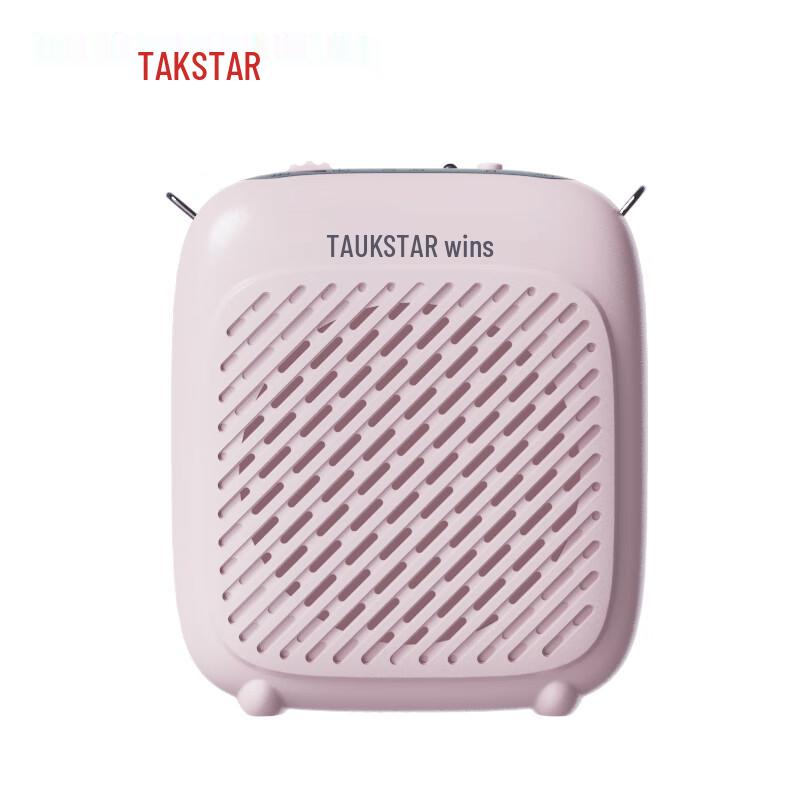 TAKSTAR D1 Portable Voice Amplifier