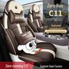 Leapmotor C11 Full Leather Cartoon Seat Cover: Full Coverage, All-Season Use