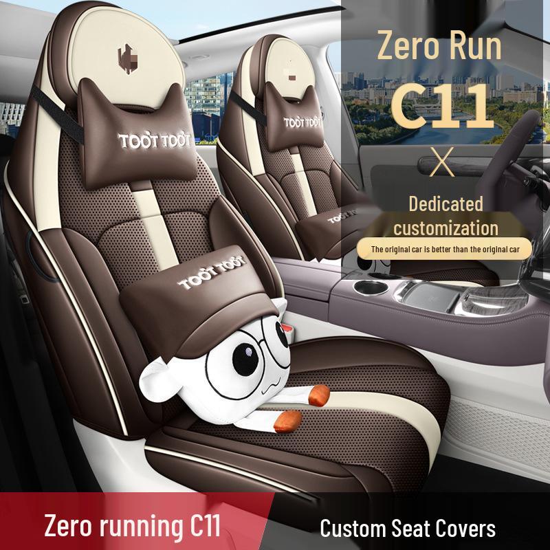 Leapmotor C11 Full Leather Cartoon Seat Cover: Full Coverage, All-Season Use