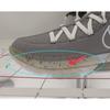 Pre-owned Nike Lebron 17 Low EP 17 CD5006-004-P26094262599406