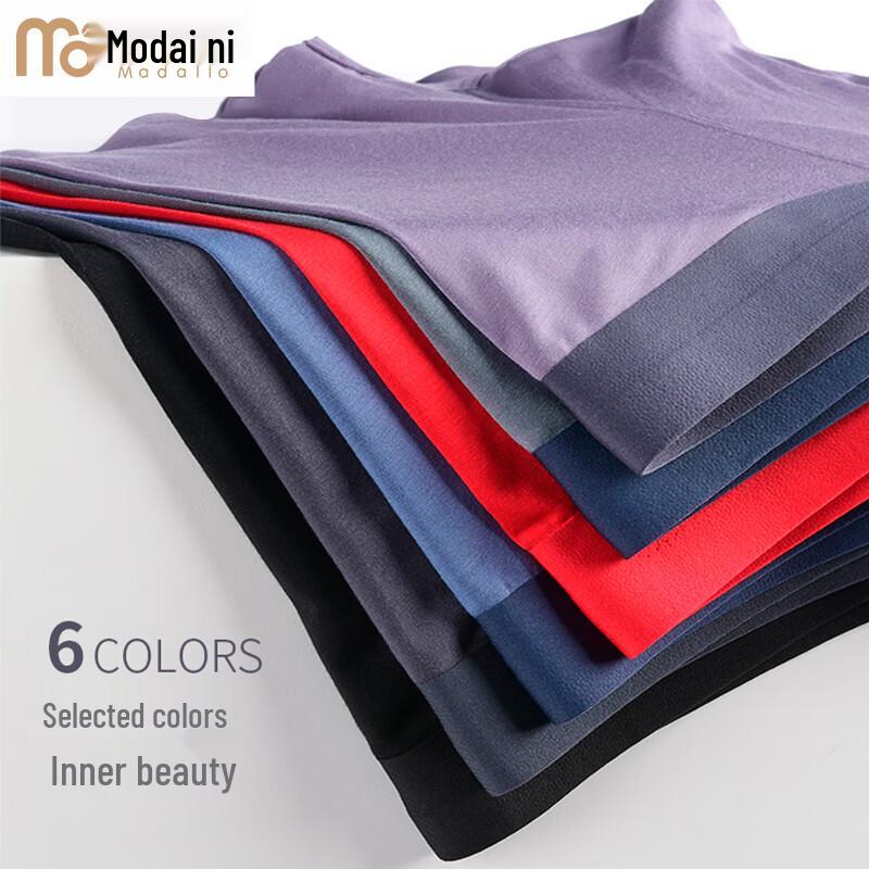 Men's 60S Modal Seamless Boxer Briefs