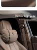 Changan Deepal Car Headrest & Lumbar Support Pillow for SL03/S7/G318 Models