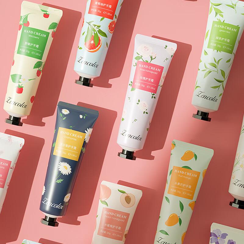 Zhengcai Portable Hydrating Hand Cream