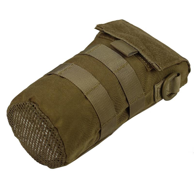 

Tactical Molle Water Bottle Pouch 500ml