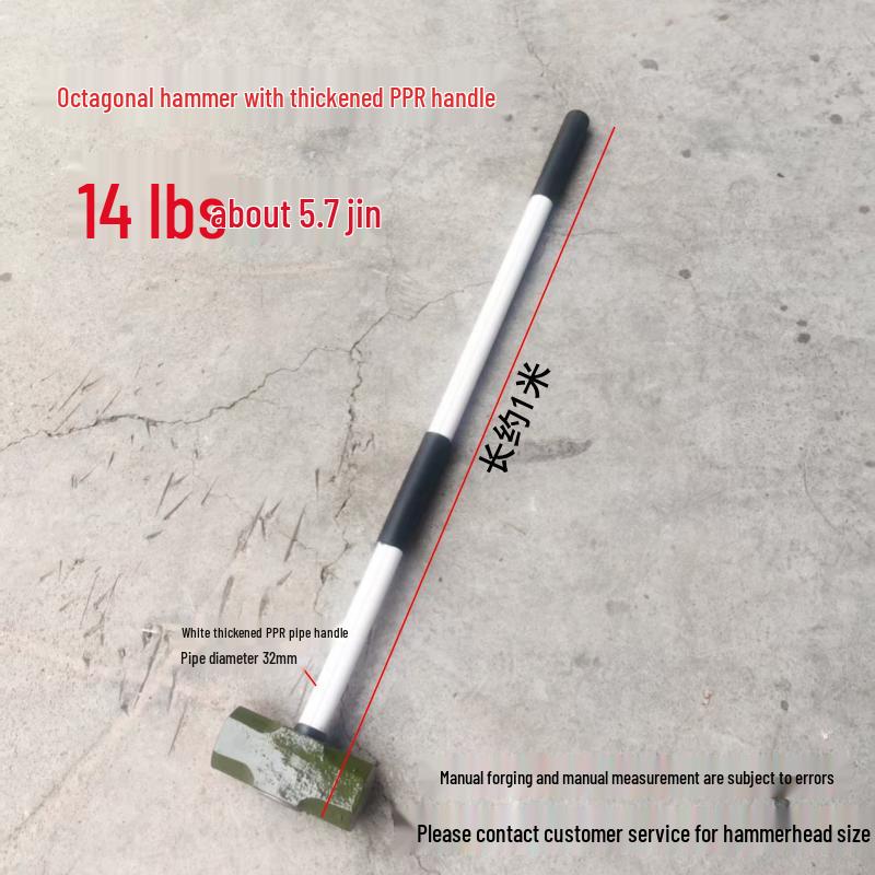 Octagonal Iron Hammer for Woodworkers and Stonemasons with Shockproof PPR Handle