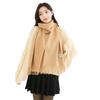 Cashmere Wool Scarf Women's Autumn and Winter High-end Thickened Solid Color Scarf Versatile New Imitation Cashmere Scarf