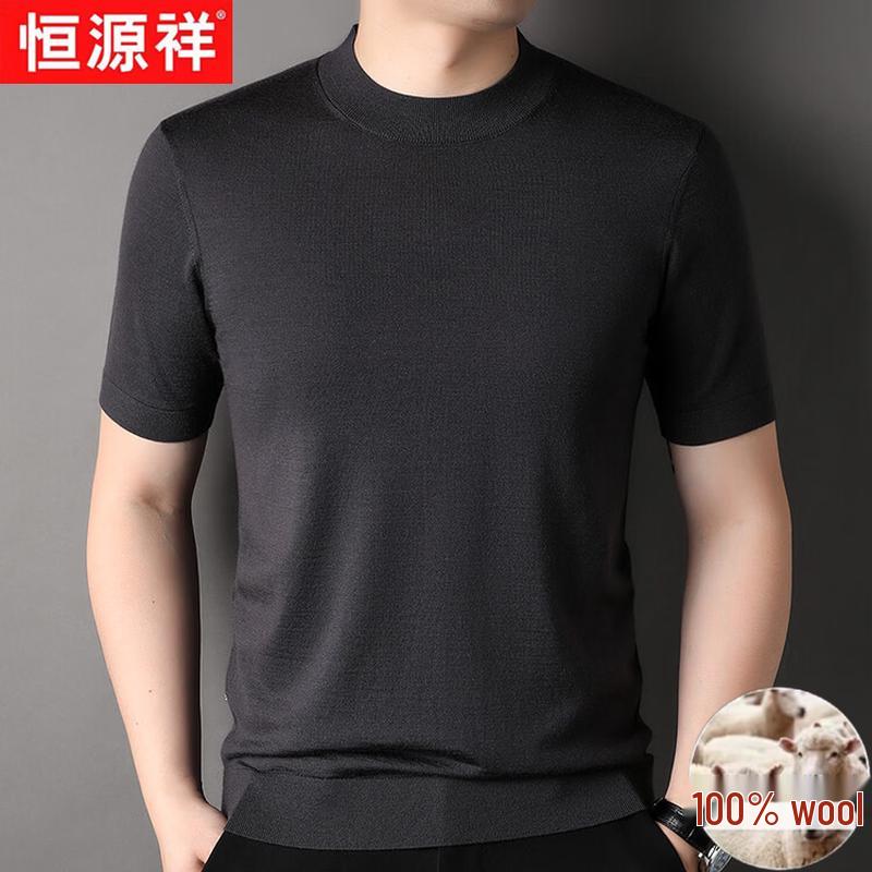 Hengyuanxiang Men s 100% Pure Wool Short Sleeve Sweater 110