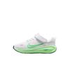 Stellar Ride Kids' Running Shoes Kids HQ3267-109