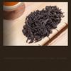 SAN YIN SHUI XIAN TEA XT806 Sea Dyke Three Seals Wuyi Fujian Oolong Tea 110g