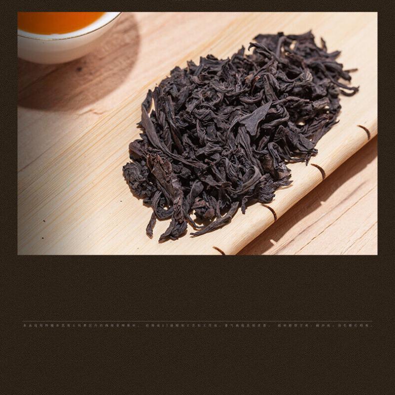 SAN YIN SHUI XIAN TEA XT806 Sea Dyke Three Seals Wuyi Fujian Oolong Tea 110g