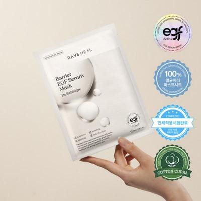 [RAVE HEAL] Barrier EGF Serum Mask Pack 5ea