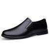 25 Men'S And Women'S Leather Shoes Loafer Dress Casual Shoes Spring Low-Top Foot-Fitting Cowhide Surface Single Shoes One Pedal