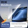 llano Anti-Reflective Screen Protector for Huawei MateBook X Pro Ultra