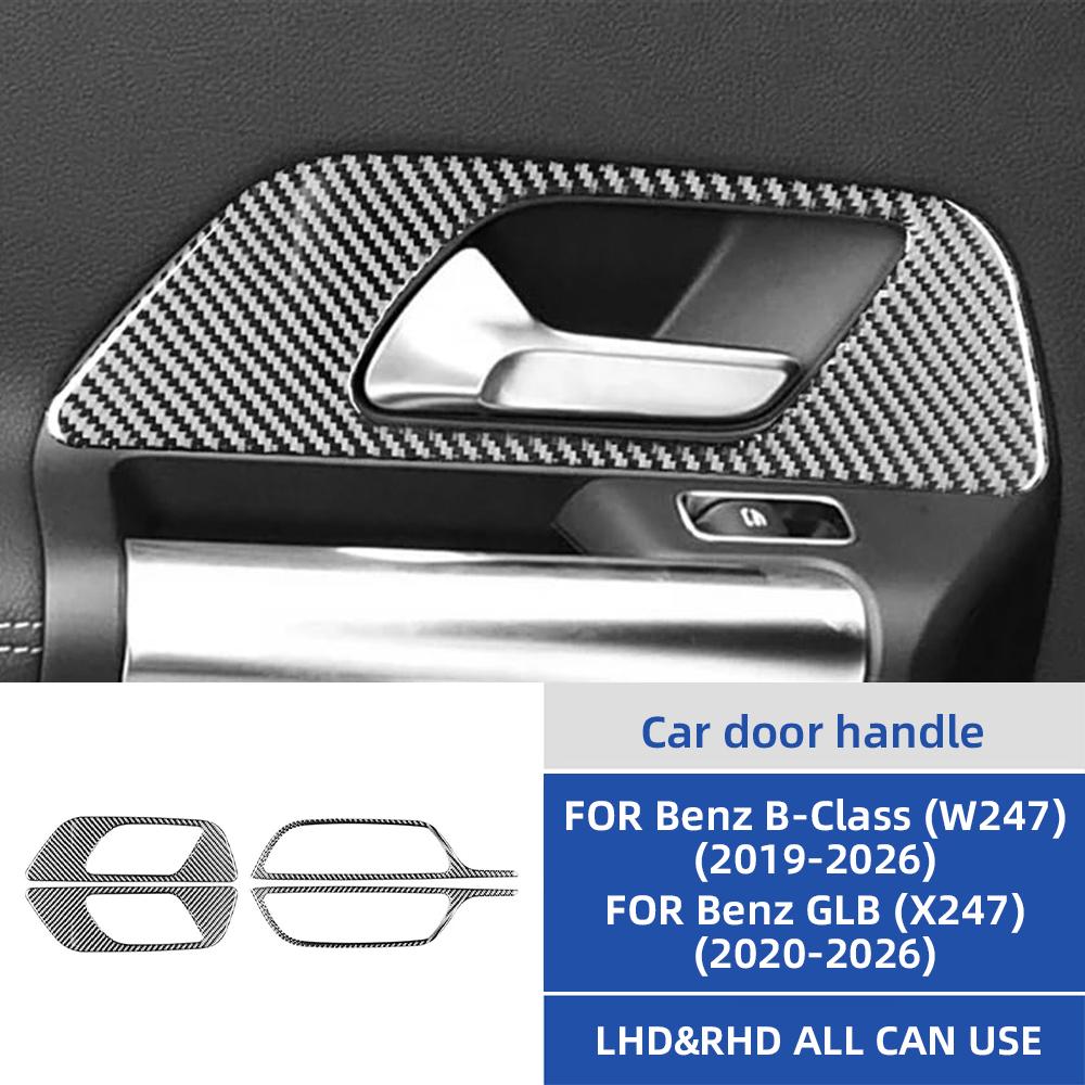For Benz B-Class W247 2019-2026 Carbon Fiber Car Door handle inside the vehicle Anti-scratch Decorative Interior Accessories