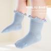 Summer Mesh Baby Socks: Thin, Combed Cotton, Solid Color, Lace Cuff, Class A, for Newborns