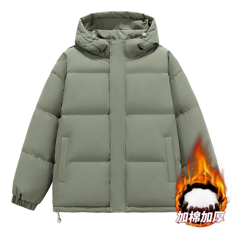 Cotton-padded Clothes, Winter Cotton-padded Clothes, Men's Thickened Coats, Women's Couples' Hooded Bread Clothes, Loose Coats, All-match.